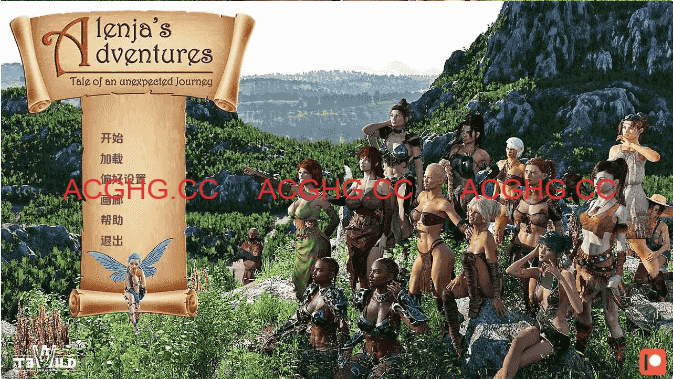 【欧美SLG/汉化/动态】阿伦贾的冒险v0.21 AI版【PC+安卓/5.02G/更新】Alenja’s Adventures [v0.21 Final]