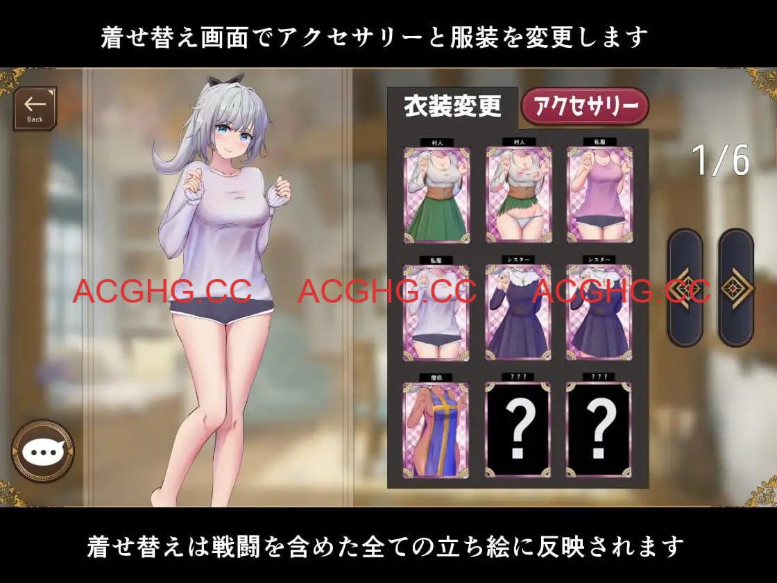 【SLG/AI汉化/MTool】妹妹勇者的日常生活！【PC/1.6G】