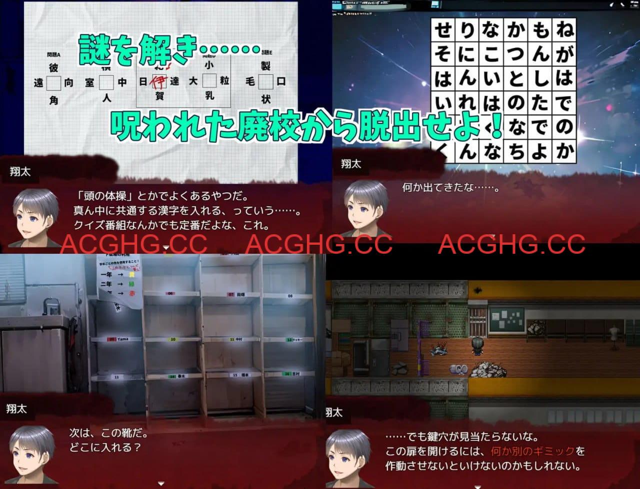 【RPG/AI汉化/MTool】蛇丘幽灵猎人！v1.00【PC/1.5G】