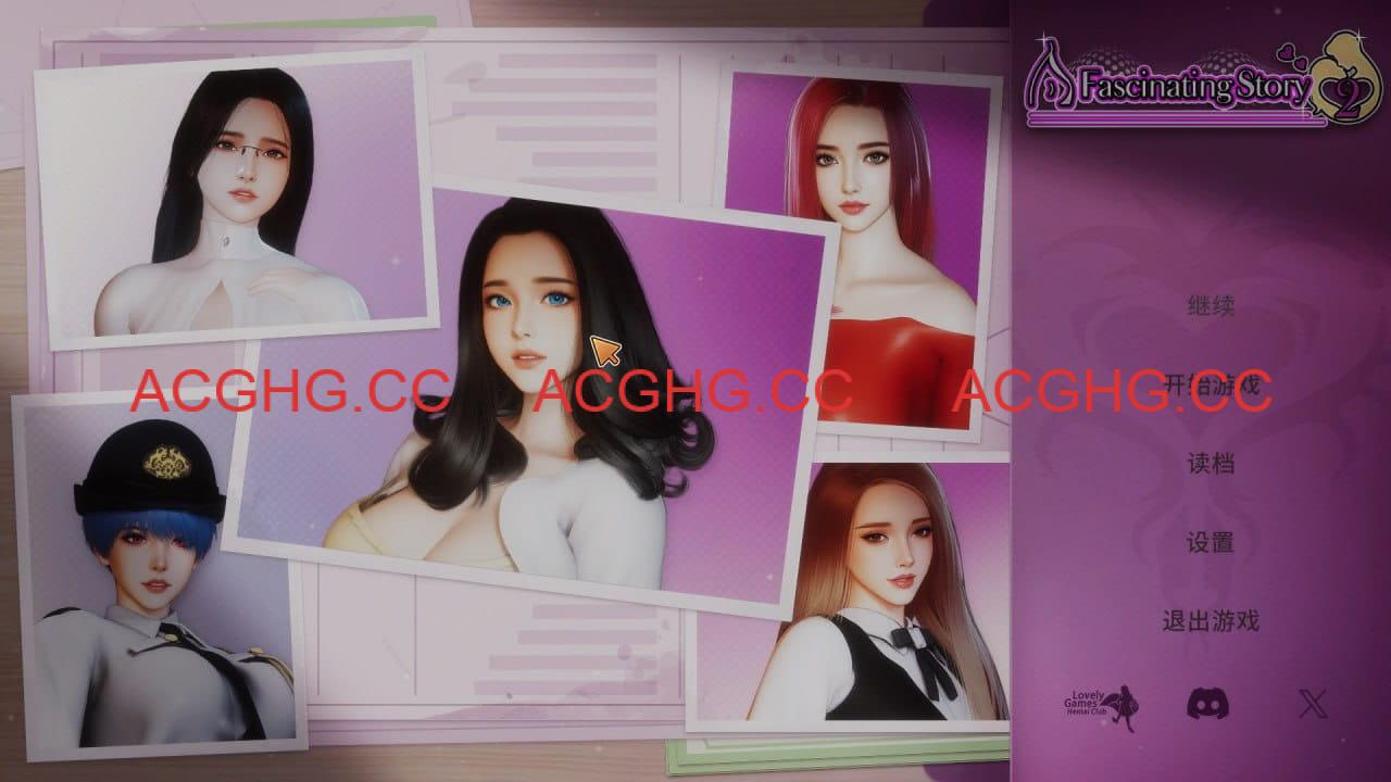 【3D/中文/动态/CV】张伟和他不太好说的二三事1+ 2【PC/10.6G】A fascinating story 2