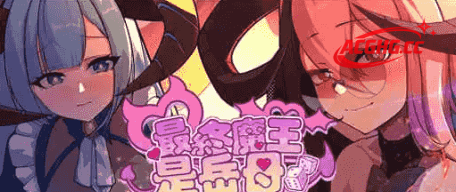 【互动SLG/中文/动态】最终魔王是岳母 官方中文步兵版 v1.0.1[新作] 【电脑/2.5G】