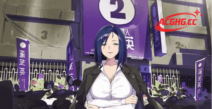 【SLG/AI汉化】老司G Veteran Driver.V2.1.1【PC/1.8G】