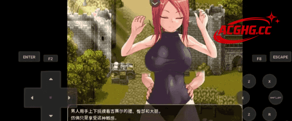 【日系RPG/AI汉化】诅咒游侠1.12【PC/787M】